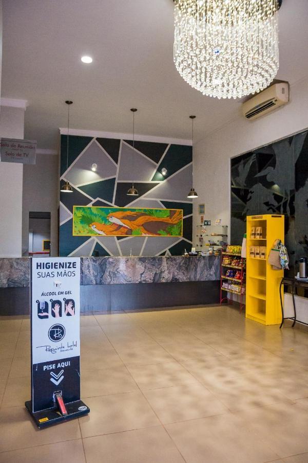 Requinte Hotel ألتاميرا المظهر الخارجي الصورة